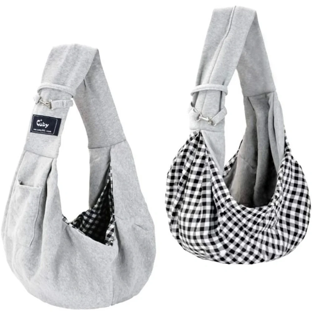 Dog or Cat Sling Carrier – Hands Free Reversible Pet Papoose Bag (Classic Grey)